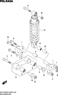 Rear Cushion Lever
