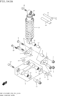 Rear Cushion Lever