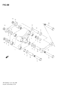 Rear Cushion Lever