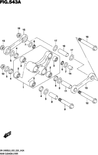 Rear Cushion Lever