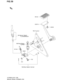 Brake Pedal/Torque Link