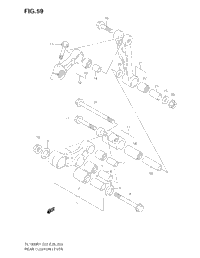 Rear Cushion Lever