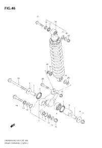 Rear Cushion Lever