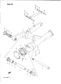 Rear Swinging Arm