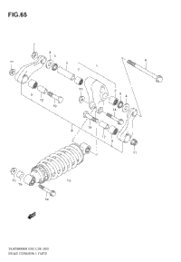 Rear Cushion Lever
