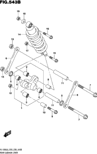 Rear Cushion Lever (Vl1500bl8 E28)