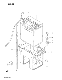 Battery