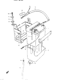 Battery