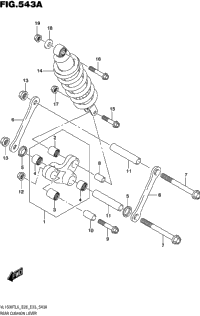 Rear Cushion Lever