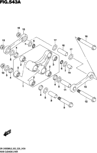 Rear Cushion Lever