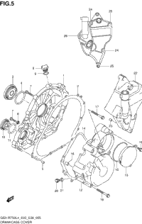 Crankcase Cover