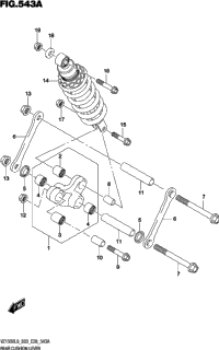 Rear Cushion Lever