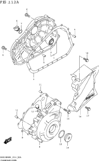 Crankcase Cover