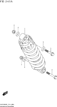 Rear Shock Absorber