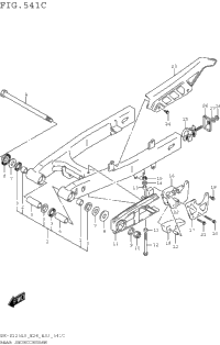 Rear Swingingarm (Dr-Z125ll5 E28)