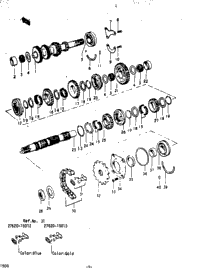 Transmission