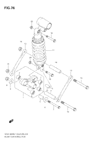 Rear Cushion Lever (E33)