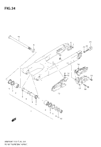 Rear Swinging Arm