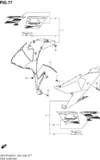 Side Cowling