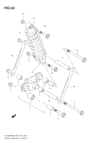 Cushion Lever