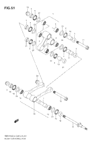 Rear Cushion Lever