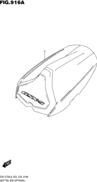 Seat Tail Box (Optional)