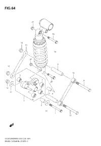 Rear Cushion Lever
