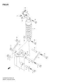 Rear Cushion Lever