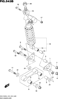 Rear Cushion Lever (Gsx-R1000l5 E28)