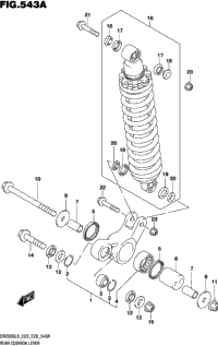 Rear Cushion Lever