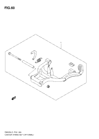 Center Stand Set (Optional)
