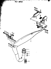 Muffler