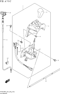 Shift Lever
