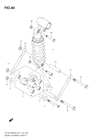 Rear Cushion Lever