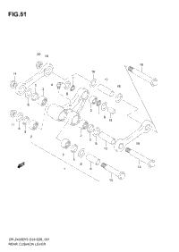 Rear Cushion Lever
