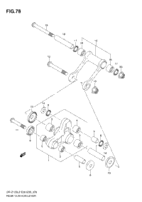 Rear Cushion Lever