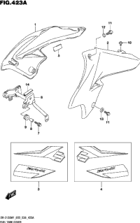 Fuel Tank Cover