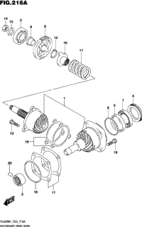 Secondary Drive Gear