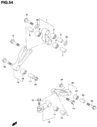 Rear Cushion Lever