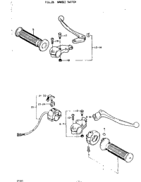 Handle Switch