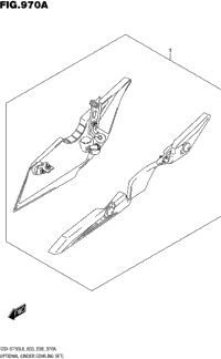 Optional (Under Cowling Set)