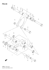 Rear Cushion Lever
