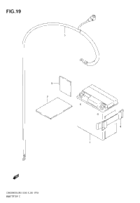Battery