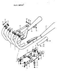Muffler