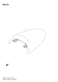 Seat Tail Box (Optional)