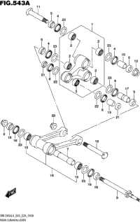 Rear Cushion Lever