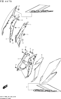 Frame Body Cover (Gsx-S750,Gsx-S750a)