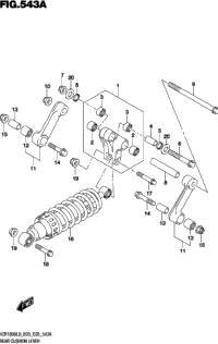 Rear Cushion Lever