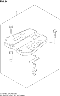 Top Case Bracket Set (Optional)