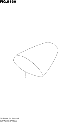 Seat Tail Box (Optional)